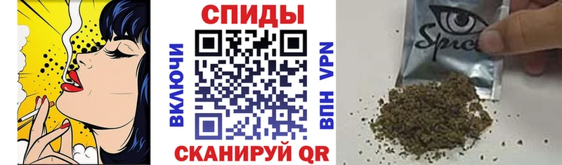 Бутират Butirat Высоцк