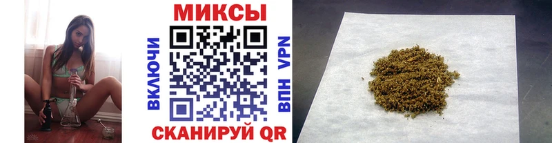 Бутират BDO 33%  Купить закладки  Высоцк 