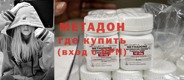 jwh Бронницы