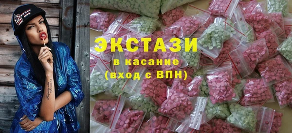 jwh Бронницы