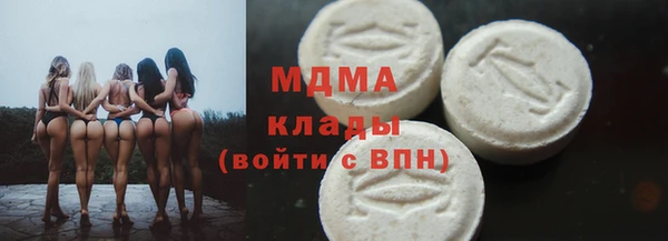 jwh Бронницы