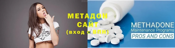 jwh Бронницы