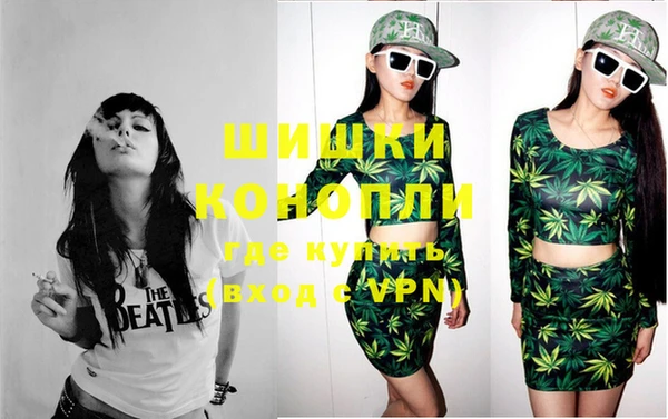 jwh Бронницы
