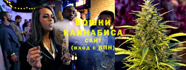 jwh Бронницы